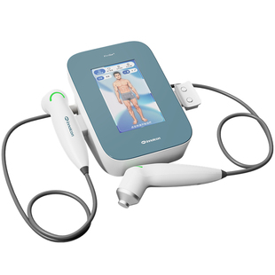 超声波治疗仪医用颈肩腰腿疼痛软组织损伤脚踝韧带拉伤家用理疗器