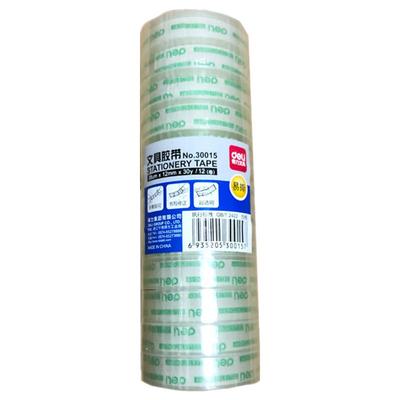 (E)透明胶带小单面胶复写学生小号易撕胶条修正粘错字手工胶粘贴