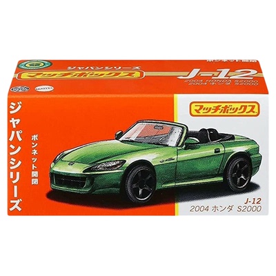 火柴盒日本系列仿真合金模型