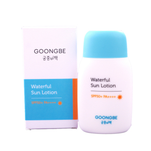 宫中秘策儿童防晒乳SPF50+ 宝宝物理防晒霜 温和无酒精清爽不闷肤