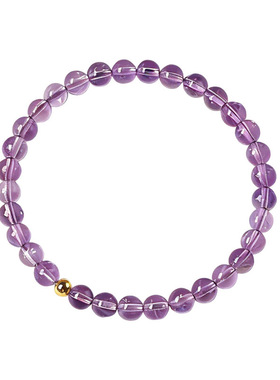 天然7A级紫水晶手串精致手链单圈女士叠戴风聚财光珠饰品闺蜜礼物