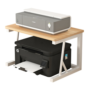打印机架子桌面小型双层多功能复印机置物架办公室桌上主机收纳架