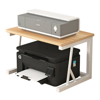 打印机架子桌面小型多功能收纳架
