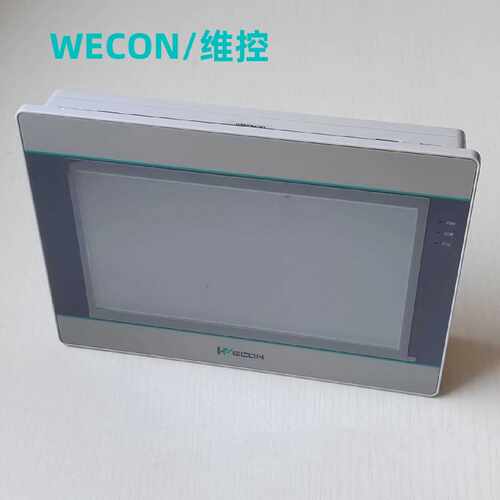 议价WECON维控触摸屏PI3070ie 3070ig-0 7寸 PI3102ie10.2 PI3043