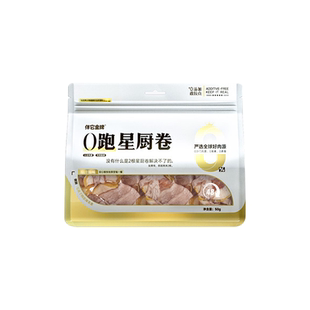 【旺财】伴它金牌冻干狗零食鸭肉卷雪梨果蔬肉卷磨牙洁齿小狗奖励