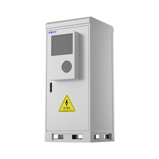 大唐卫士5G室外户外一体化机柜空调直流DC恒温防水防雷通信机柜基站铁塔电源柜综合柜设备柜支持定制OEM