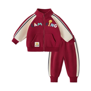 [抗菌保暖]儿童套装宝宝加绒运动冬装小童两件套加厚女童秋冬衣服