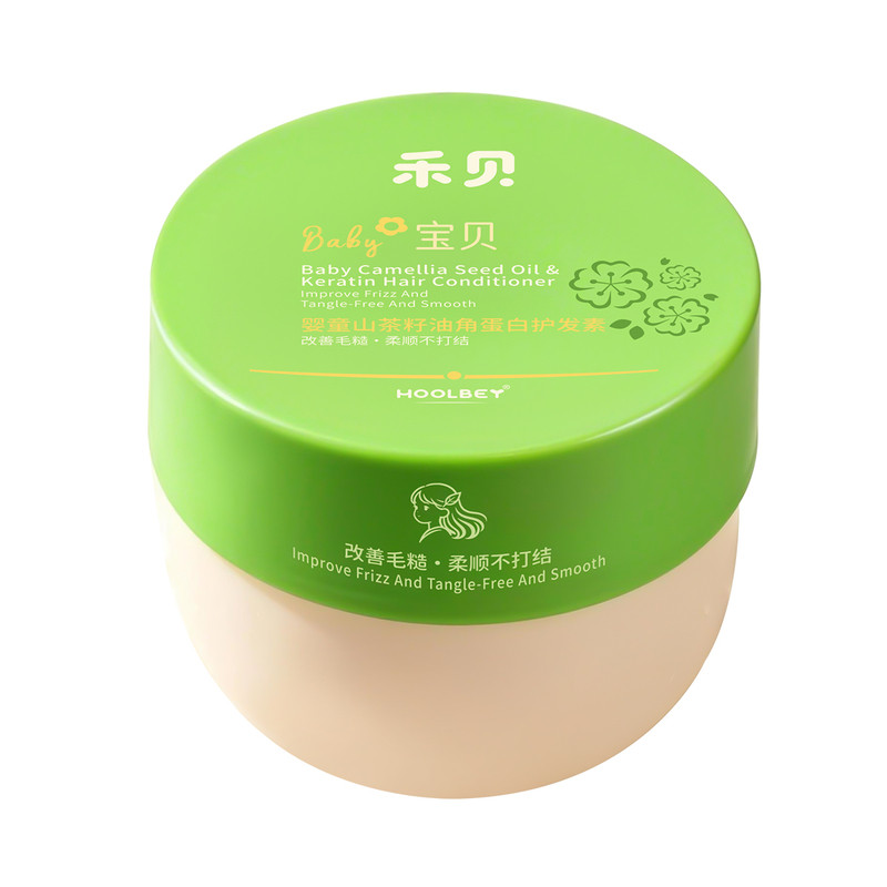 重磅新品丨角蛋白儿童专研护发素