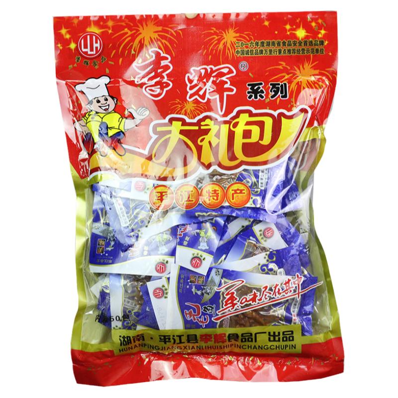 湖南特产358克零食大礼包毛毛鱼