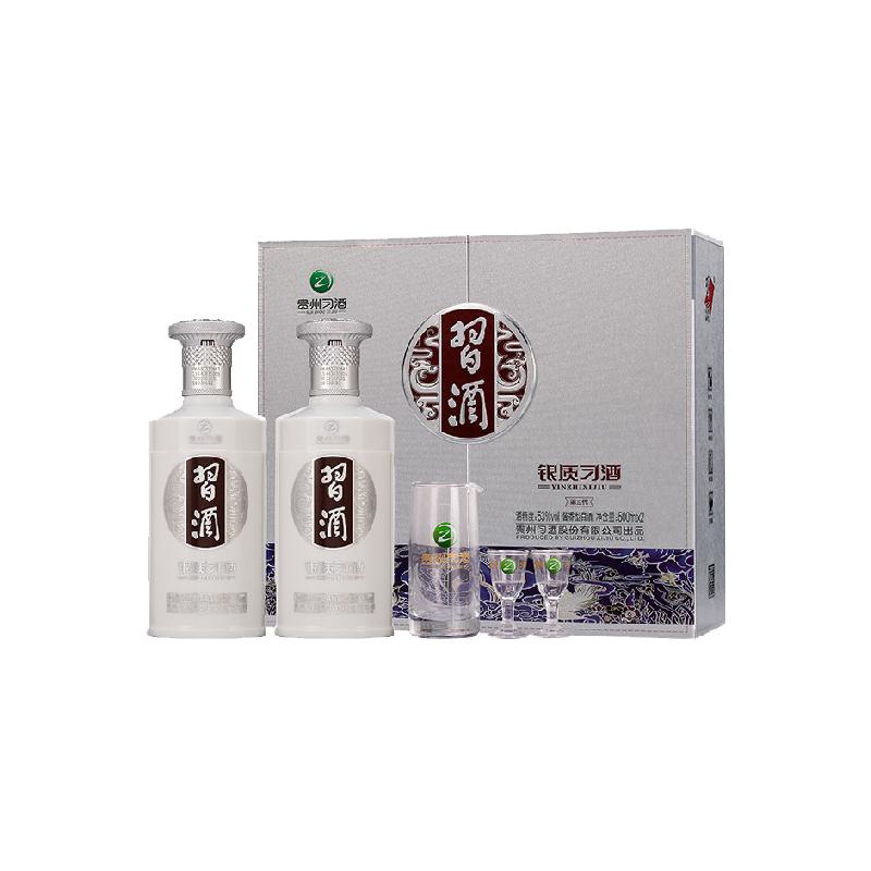 ϰ  Ͱ׾ 53 500ml*2ƿ ͸кƾ 190Ԫ