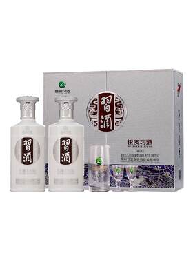 习酒银质礼盒高温大曲500ml*2瓶