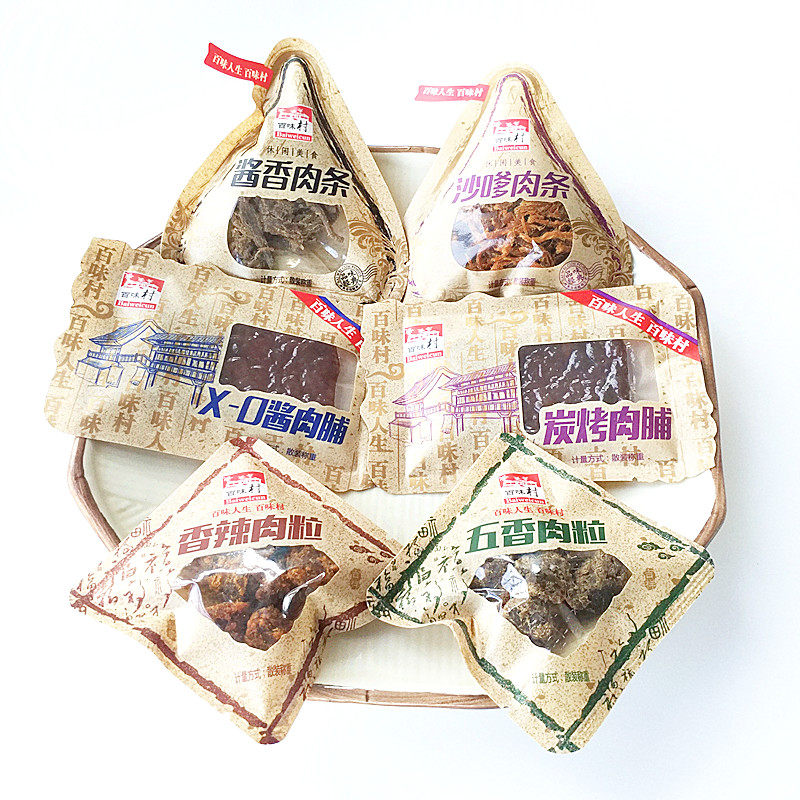 百味村500克独立牛皮纸猪肉粒