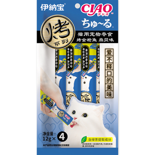 伊纳宝猫条妙好烤啾噜猫咪零食无诱食剂官方旗舰店正品100支整箱