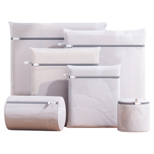 洗衣袋洗衣机专用防变形衣物护洗袋洗内衣的网兜机洗过滤网袋大号