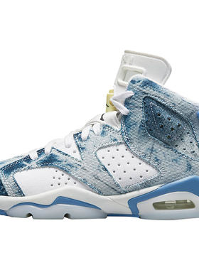 Nike/耐克正品Air Jordan 6 AJ6女子GS大童篮球鞋DM9045-100