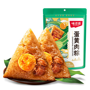 味滋源粽子鲜肉粽子蛋黄咸肉粽豆沙蜜枣嘉兴甜粽子特产早餐老字号