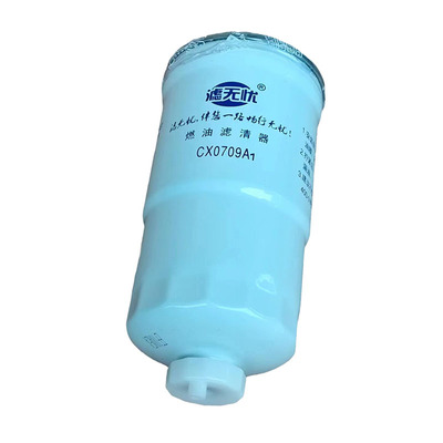 滤无忧柴油滤芯精细过滤