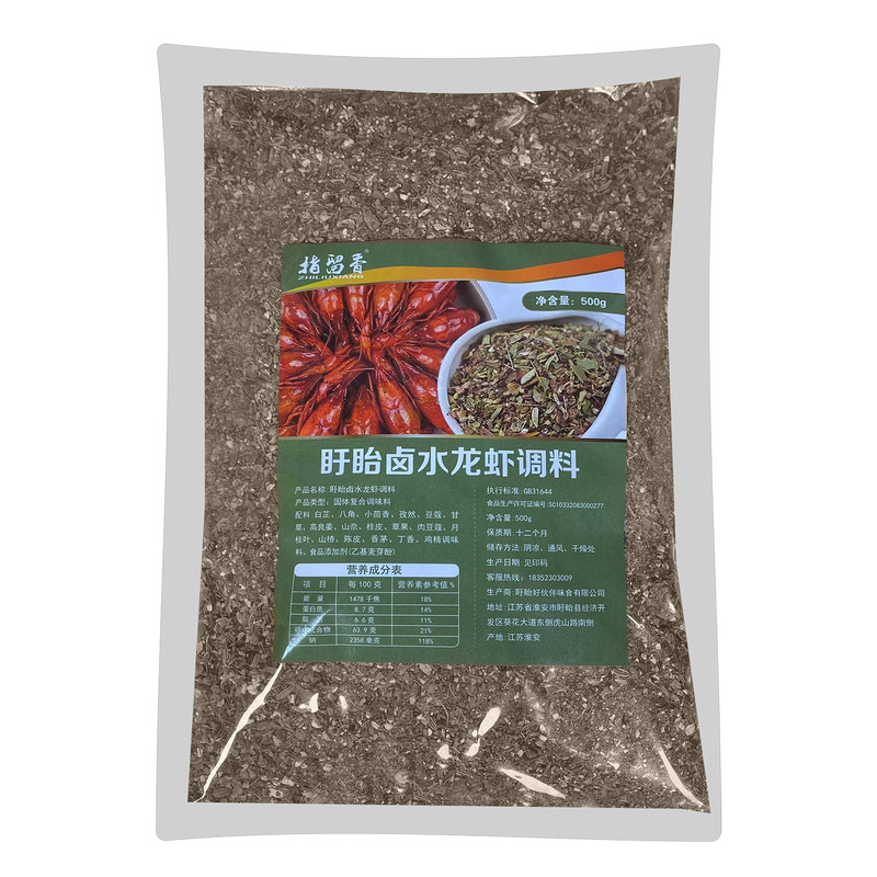 指留香卤水料袋装盱眙500克装