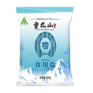 【活动特价】不加碘精制盐200g/袋家用精制食用盐炒菜细盐巴