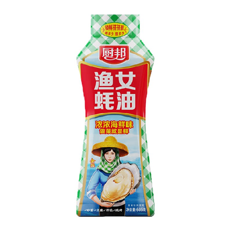 厨邦金装渔女蚝油605g炒菜火锅