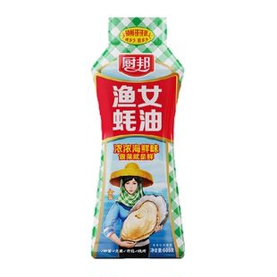 厨邦金装渔女蚝油605g炒菜火锅点蘸提鲜增色炒菜炒饭腌肉烧烤
