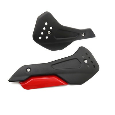 适用凯旋660发动机底盘下护板