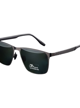 cookshark偏光太阳镜升级高清尼龙镜片户外墨镜男款开车钓鱼眼镜