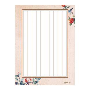 A4硬笔书法纸横条作品纸学生钢笔字比赛专用纸练字竖条横线练习纸