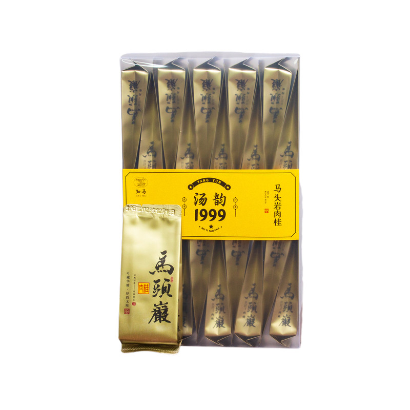 福建春季中火炭焙马头岩肉桂PVC简易盒装武夷岩茶浓香型品鉴茶叶