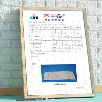 连卷3d立体泡沫墙纸自粘加厚 壁纸家用墙壁纸自贴 卧室背景墙温馨