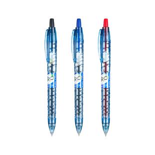 【自营】PILOT/百乐BL-B2P中性笔矿泉水宝特瓶制0.5mm水笔中小学生刷题做笔记用大容量按动签字笔蓝黑红