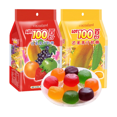 一百份果汁软糖1kg大包装