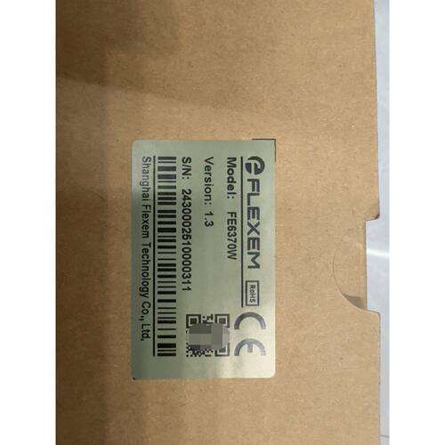 可维修繁易触摸屏型号FE6370WE1.3版本全新未用原包装盒说明书都