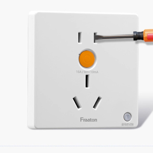 法纳通漏电保护插座16a五孔家用热水器专用保护器32a空调漏保开关