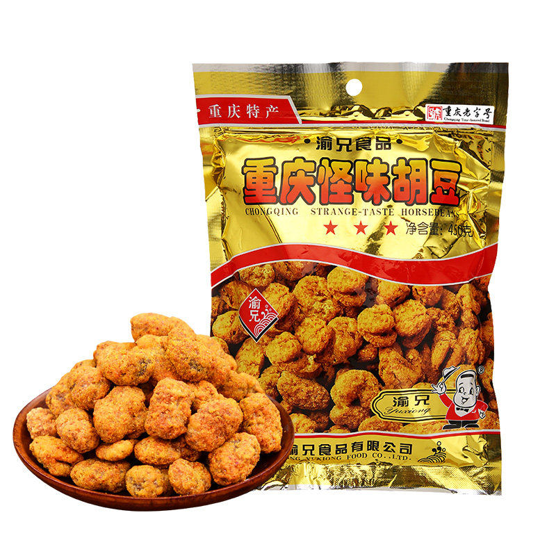 渝兄怪味胡豆重庆老字号
