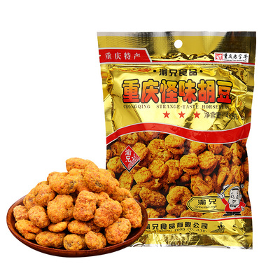 渝兄怪味胡豆重庆老字号