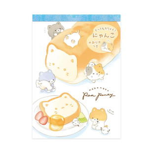 日本进口Q-LiA长尾山雀便签本迷你备忘录共享日记本彩色卡通可爱