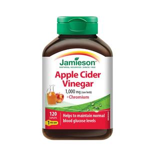 Jamieson健美生官方进口苹果醋+铬片剂1000mg120片助代谢稳血糖