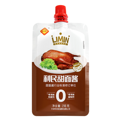 天津利民零添加甜面酱198g/袋老北京炸酱面酱烤鸭烧烤蘸酱拌面酱
