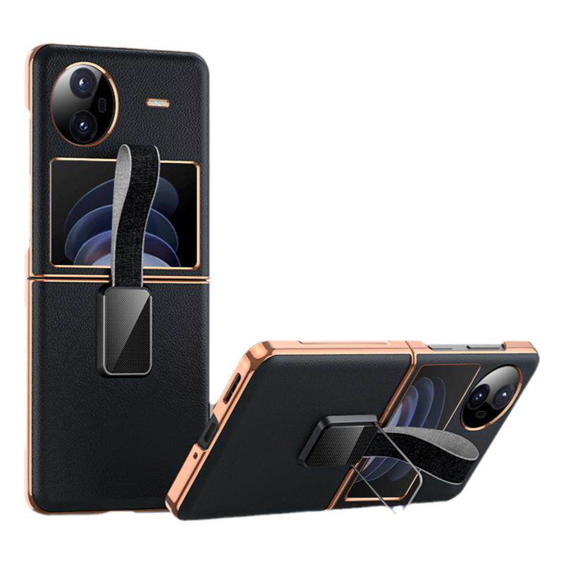 VIVOXFlip商务手机壳