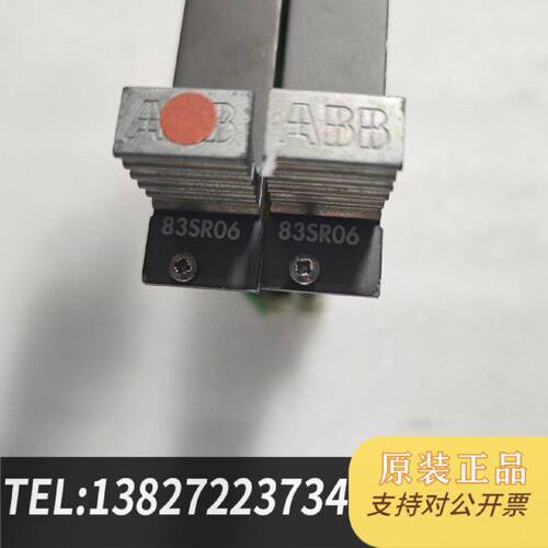 原装正品ABB控制板83SR06CE原装现货议价
