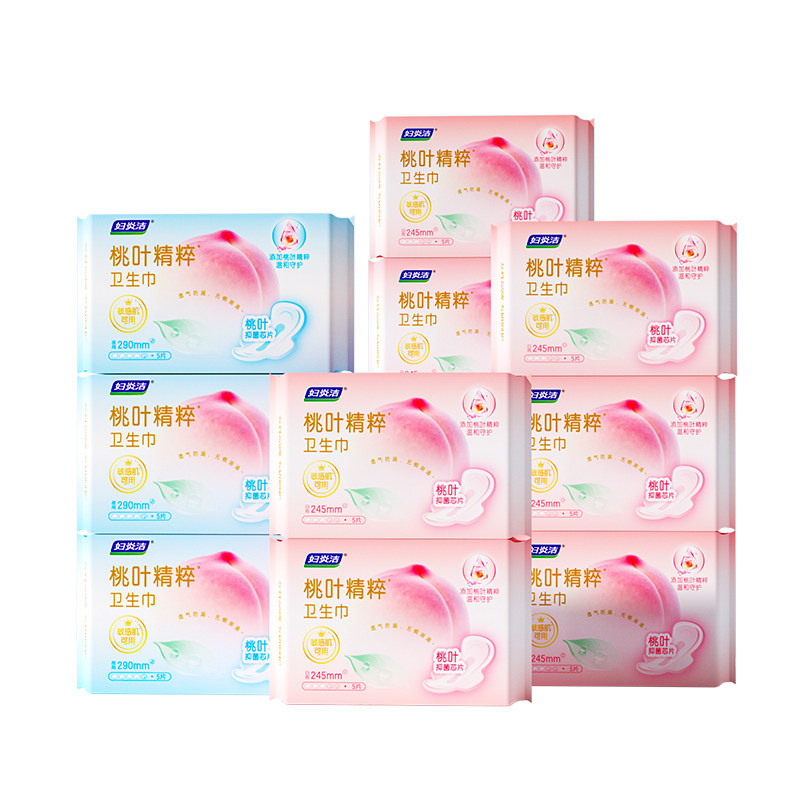 妇炎洁桃叶精粹卫生巾99.99%抑菌