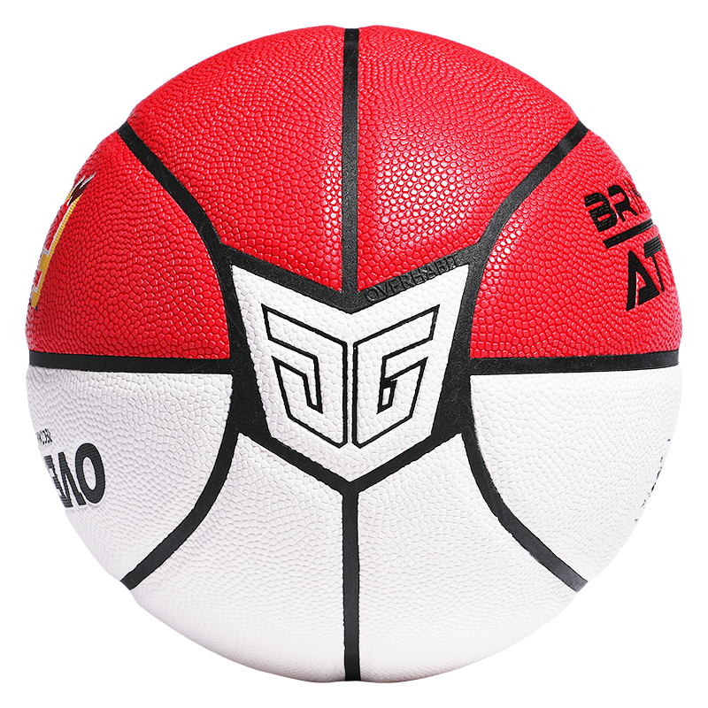 正品JG军哥同款网红专业室内外耐磨专用7号蓝球真皮手感七号篮球