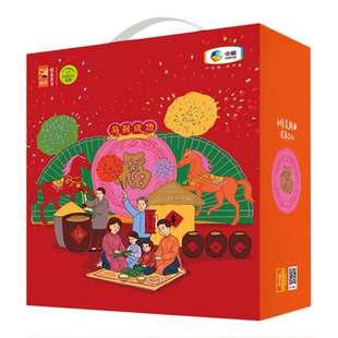 中粮初萃食用油礼盒马年新春送礼纯香葵花籽油4L+原香花生油4L