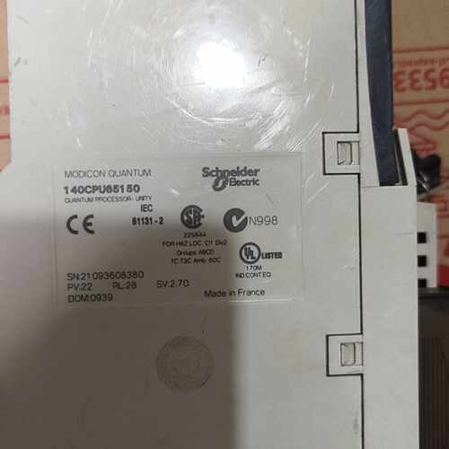 询价-140CPU65150