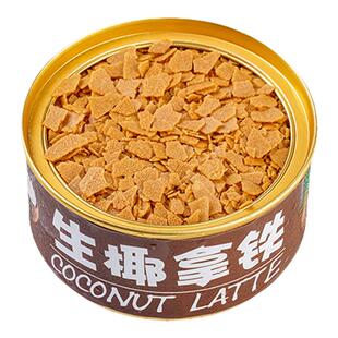 盒子蛋糕动物奶罐子油慕斯蛋糕冰淇淋千层网红甜品下午茶生日糕点