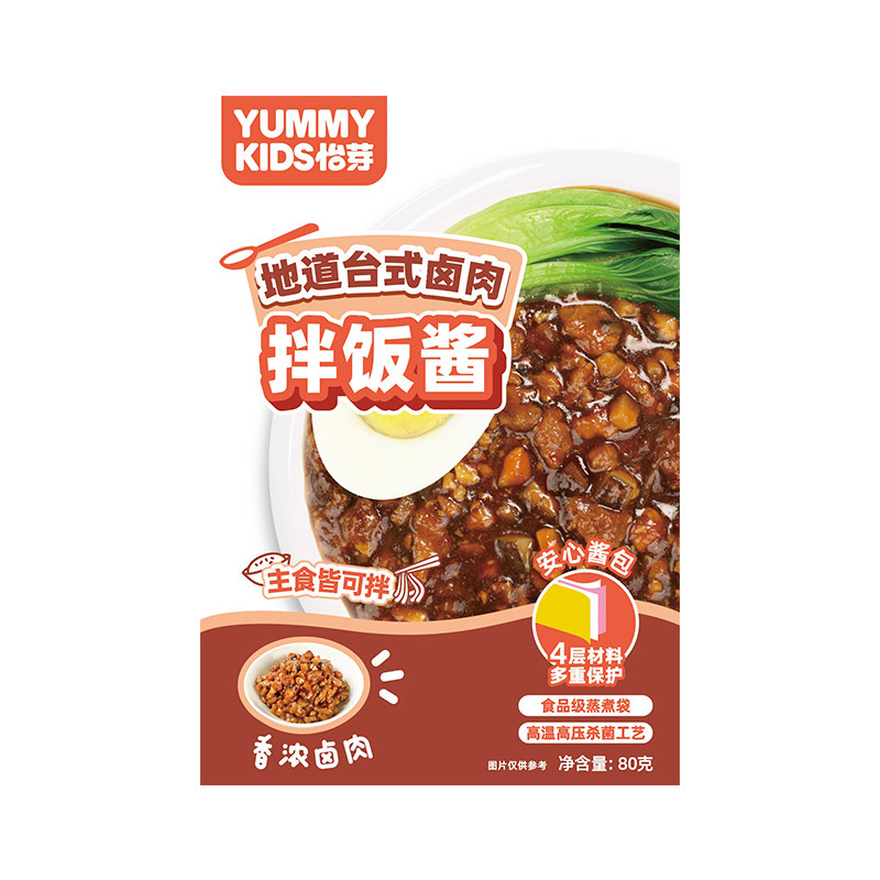 怡芽儿童拌饭酱小袋装