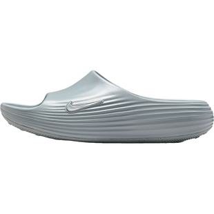 Nike/耐克官方正品ReactX 男士休闲耐磨透气日常拖鞋HV4479-002