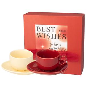 摩登主妇红色咖啡杯套装礼盒订婚结婚礼物新婚杯子一对乔迁伴手礼