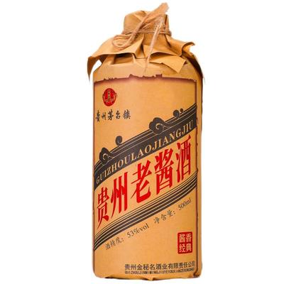 贵州老酱酒53粮食酿造高粱窖藏